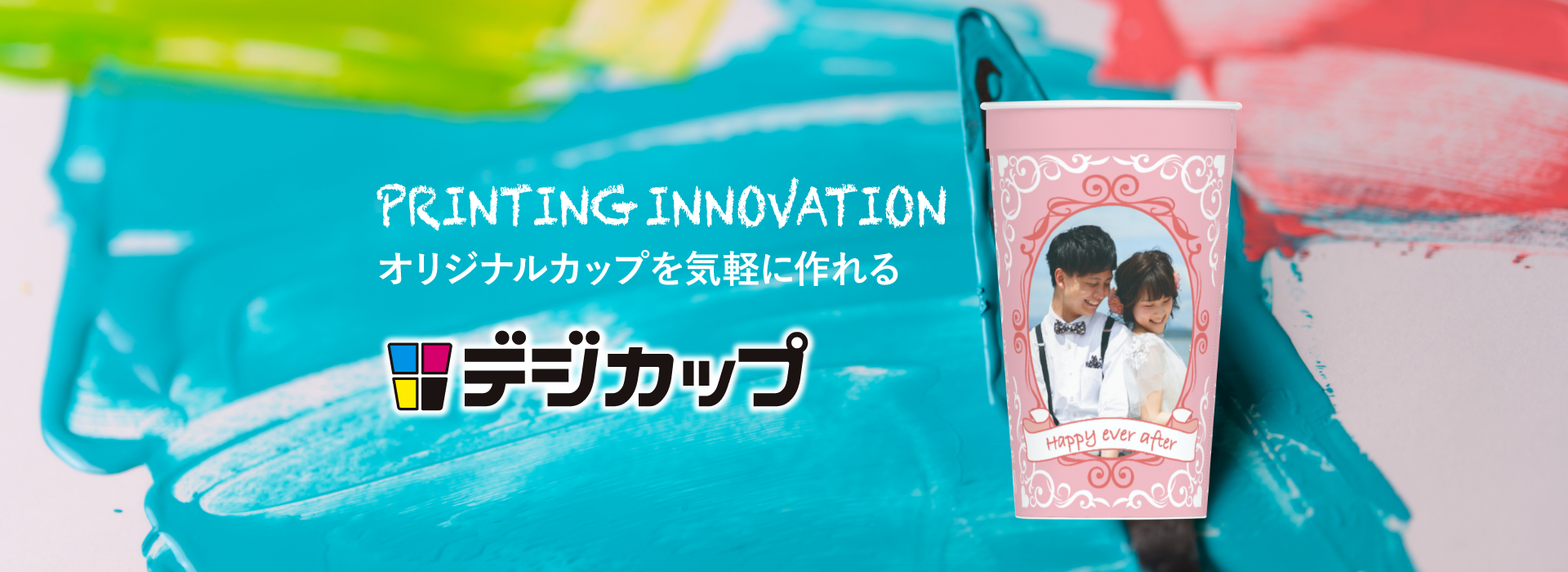 slide-1.png slide-1.png