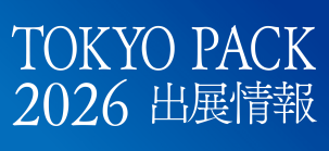 bnr_tokyopack2026_b4